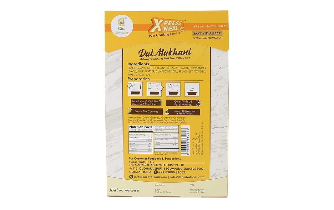 Cira Xpress Meal Dal Makhani Saatwik Ahaar   Box  150 grams